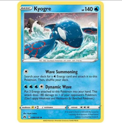 Pokemon: Crown Zenith Sea & Sky Premium Collection 820650413568 - Image 2