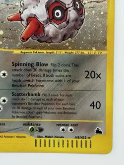 Pokemon TCG Forretress H8/H32 Skyridge Holo E-Reader - Image 4