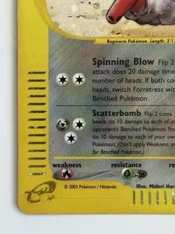 Pokemon TCG Forretress H8/H32 Skyridge Holo E-Reader - Image 5
