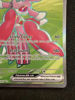 Lurantis ex 096/084 -Pitch Black- Ultra Rare Full Art- Pokemon TCG Near mint - Image 4