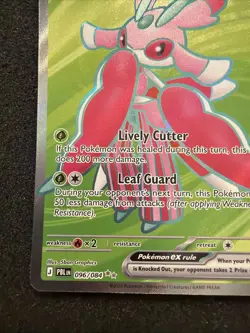 Lurantis ex 096/084 -Pitch Black- Ultra Rare Full Art- Pokemon TCG Near mint - Image 5