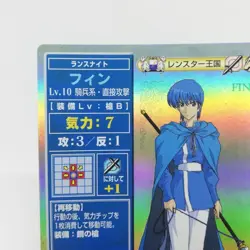 SP010 FIN Leinster Fire Emblem trading CARD Game Nintendo NTT JAPAN GAME SNES - Image 2