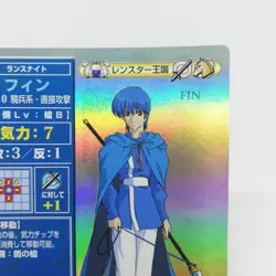 SP010 FIN Leinster Fire Emblem trading CARD Game Nintendo NTT JAPAN GAME SNES - Image 3