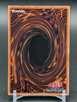 RV01-JP006 - Yugioh - Japanese - Toon World the Perfect World - Ultra Rare - NM - Image 2