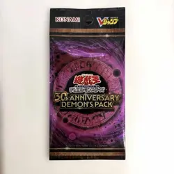 Yugioh 30th Anniversary Demon's Pack Sealed Booster Pack Konami Japan New - Image 1