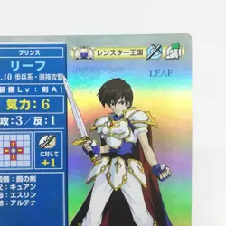 SP009 LEAF Leinster Fire Emblem trading CARD Game Nintendo NTT JAPAN GAME SNES - Image 3