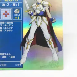 SP009 LEAF Leinster Fire Emblem trading CARD Game Nintendo NTT JAPAN GAME SNES - Image 5