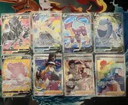 Japanese Pokemon Card Lot - SRs, Vintage, Full Art Trainers, etc. - Image 2
