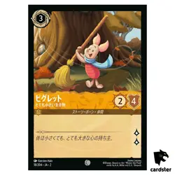 Piglet Very Small Animal C 18/204 JA-2 [Foil] Rise Floodborn Disney Lorcana - Image 1