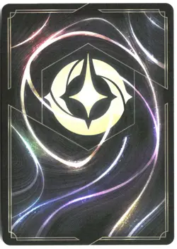 Disney Lorcana TCG Heihei - Created by the Vine 54/207 rare Foil Attack Of The V - Image 2