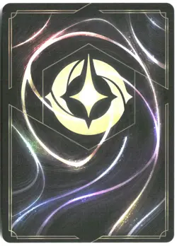 Disney Lorcana TCG Meilin Lee - Losing Control 210/207 Epic Foil Attack Of The V - Image 2