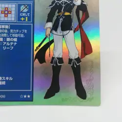 SP006 CUAN Leinster Fire Emblem trading CARD Game Nintendo NTT JAPAN GAME SNES - Image 5