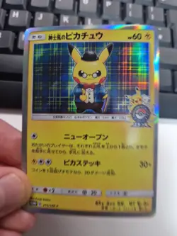 Pokemon Jap Pikachu Gentleman Suit Japanese Style Holo Promo Art Card - Image 2