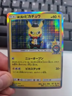 Pokemon Jap Pikachu Gentleman Suit Japanese Style Holo Promo Art Card - Image 3