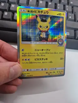 Pokemon Jap Pikachu Gentleman Suit Japanese Style Holo Promo Art Card - Image 4