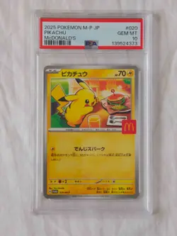 PSA 10 Pikachu 020/M-P McDonald's Happy Set Promo 2025 Pokemon Card Japanese - Image 1