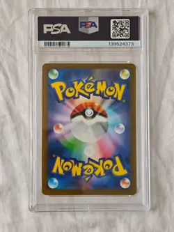 PSA 10 Pikachu 020/M-P McDonald's Happy Set Promo 2025 Pokemon Card Japanese - Image 2