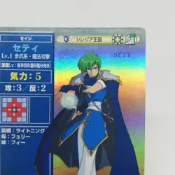 SP004 SETY Silesia Fire Emblem trading CARD Game Nintendo NTT JAPAN GAME SNES - Image 3