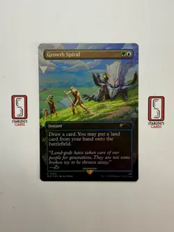 Magic the Gathering - Growth Spiral - R 7054 - Secret Lair - Horizon - Image 1