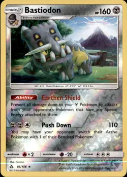 Bastiodon 85/156 Rare Ultra Prism Pokemon Reverse Holo NM/LP - Image 1