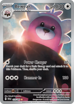 Pokemon - Bewear 079/064 Shrouded Fable - Holo Illustration Rare - NM - Image 4