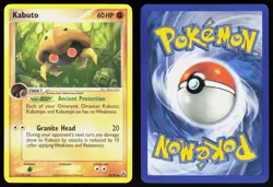Kabuto 36/92 - Pokemon Legend Maker - Uncommon - LP - Image 3