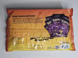 2022 Pokemon TCG TRICK OR TRADE BOOSTER BUNDLE New & Sealed Halloween 40 Packs - Image 2