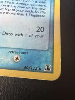 2005 POKEMON DITTO (SQUIRTLE) DELTA SPECIES 40/113 NON-HOLO REGULAR MP - Image 5