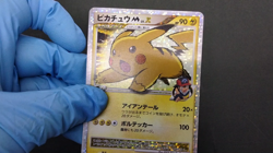 Pikachu M Lv.X Advent of Arceus Promo 2009 043/DPt-P LP Japanese Pokemon Card - Image 2
