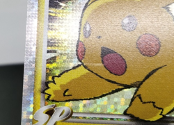 Pikachu M Lv.X Advent of Arceus Promo 2009 043/DPt-P LP Japanese Pokemon Card - Image 4