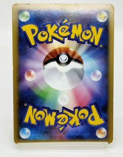 Pikachu M Lv.X Advent of Arceus Promo 2009 043/DPt-P LP Japanese Pokemon Card - Image 5