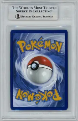LILLIE'S DETERMINATION 2025 Pokemon Mega Evolution #169 Full Art BGS 9 MINT - Image 2