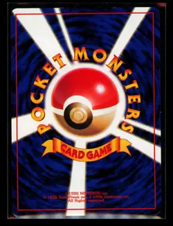 Charmander Rocket Gang Japanese Pokemon - Image 2