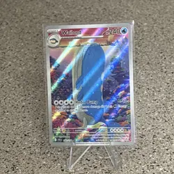 Wailord 162/159 Holo Journey Together - Image 1