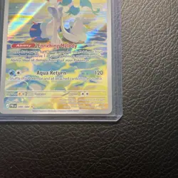 Pokemon Primarina 88/84 Pitch Black Illustration Rare Holo EN M/NM - Image 2