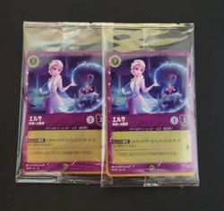 Set of 2packs Disney Lorcana ELSA STITCH Promo Foil TCG Japanese Card Unopened - Image 1