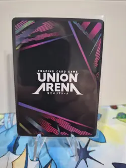 Union Arena Kagome Higurashi Winner - Image 2