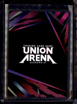 Asuna (Winner) UEPR/SAO-1-036 U Union Arena Promotion Cards Union Arena NM - Image 2