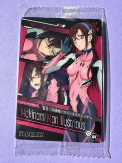 Mari Makinami Evangelion Wafer Card C-04 BANDAI Unopened Japan - Image 2