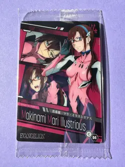 Mari Makinami Evangelion Wafer Card C-04 BANDAI Unopened Japan - Image 3
