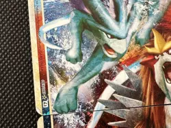 Suicune & Entei Legend 2010 065/080 066/080 1st Japanese Pokemon Card Japan F/S - Image 3
