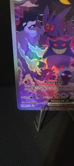 Gengar EX Custom Card Fan Art DIY Full Art SIR - Image 5