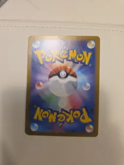 Bulbasaur 166/165 Sv2a: Pokemon Card 151 Holo (Japanese) - Image 2