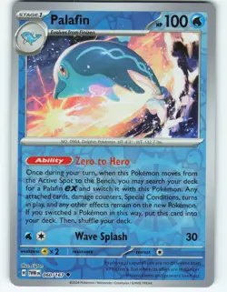 Palafin - Reverse Holo - 60/167 Twilight Masquerade - Pokemon TCG - 2024 - Image 1