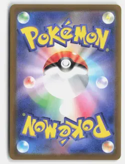 Pokemon tcg SV2a: Pokemon Card 151 Mr. Mime Near Mint or Better - Image 2