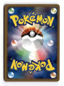 POKEMON JAPANESE HAUNTER 041/090 UC ADVENT OF ARCEUS 1ST EDITION LIGHTLY PLAYED - Image 2