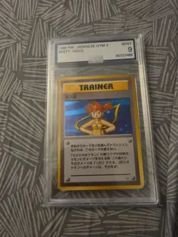 Pokemon - Misty Trainer - Holo W/ Swirl - Hanada - Japanese - 1998 - MINT AGS 9 - Image 1