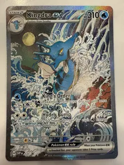 Pokemon Kingdra ex SVP 131 Black Star Promo Full Art Shrouded Fable Near Mint - Image 1