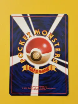 Pokemon TCG Japanese Pidgeot Jungle Set Holo No. 018 - Image 2