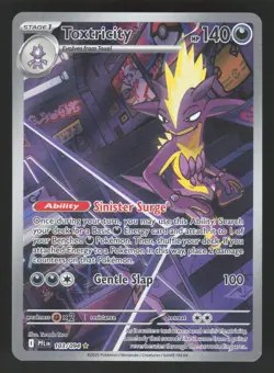 Toxtricity 103/094 Pokemon TCG ME02: Phantasmal Flames NM - Image 1